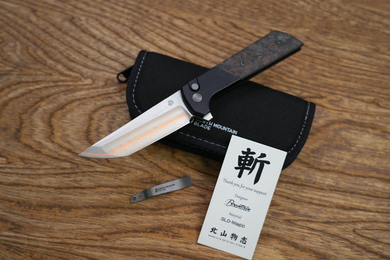 North Mountain Blade Forged Copper - 3.4" SLD-Magic Steel Forged Copper Blade, Aluminium Copper Carbon Fibre Handle